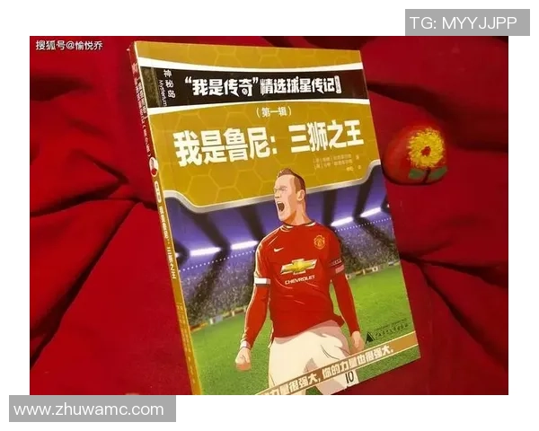 足球巨星什么森:从默默无闻到世界足坛的璀璨之星 足球巨星什么森:从默默无闻到世界足坛的璀璨之星