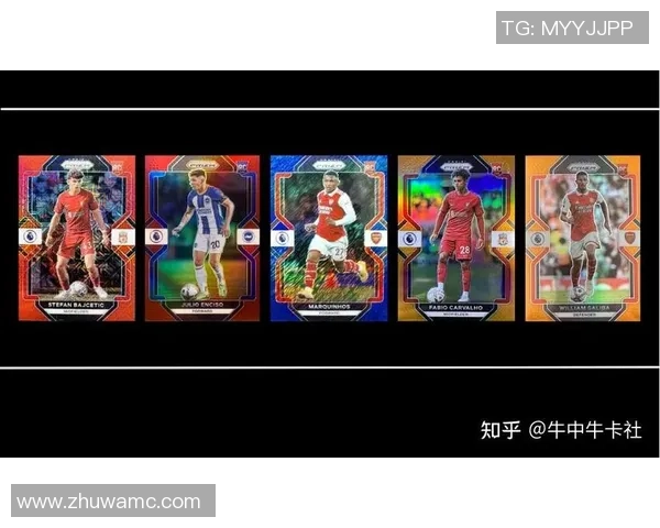 足球水晶球球星卡使用方法详解及收藏价值解析