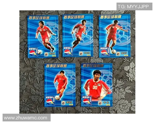 足球球星卡邮寄费用一张多少钱 如何计算邮费并选择合适的邮寄方式 足球球星卡邮寄费用一张多少钱 如何计算邮费并选择合适的邮寄方式