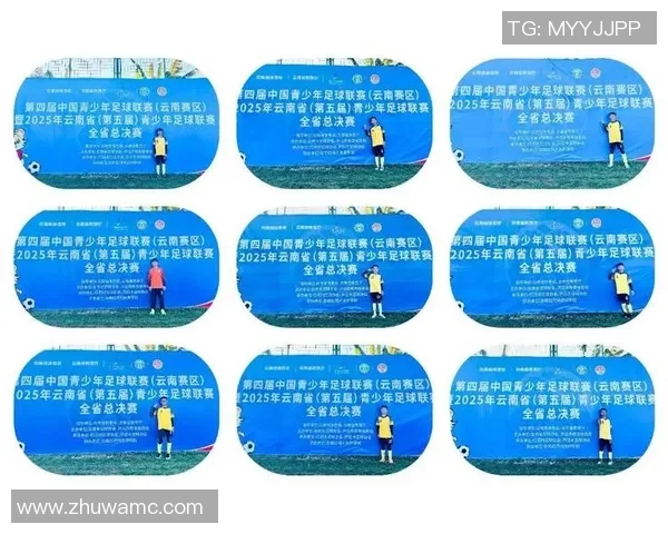 闪耀绿茵逐梦前行书写属于足球巨星的传奇篇章